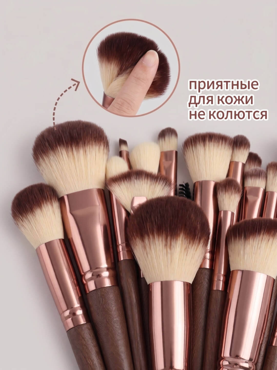 Набор кистей для макияжа. Luxury Beauty Set – полный комплект для макияжа