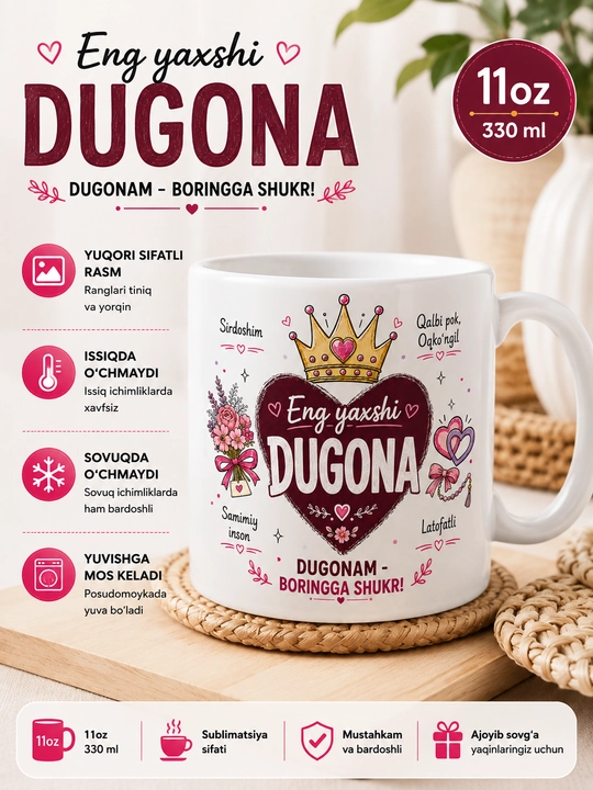 Giftory sovg‘a krujka yaqinlar uchun: ona, dada, aka, uka, opa, singil, bobo, buvi, 330 ml