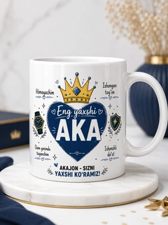 Индиго
