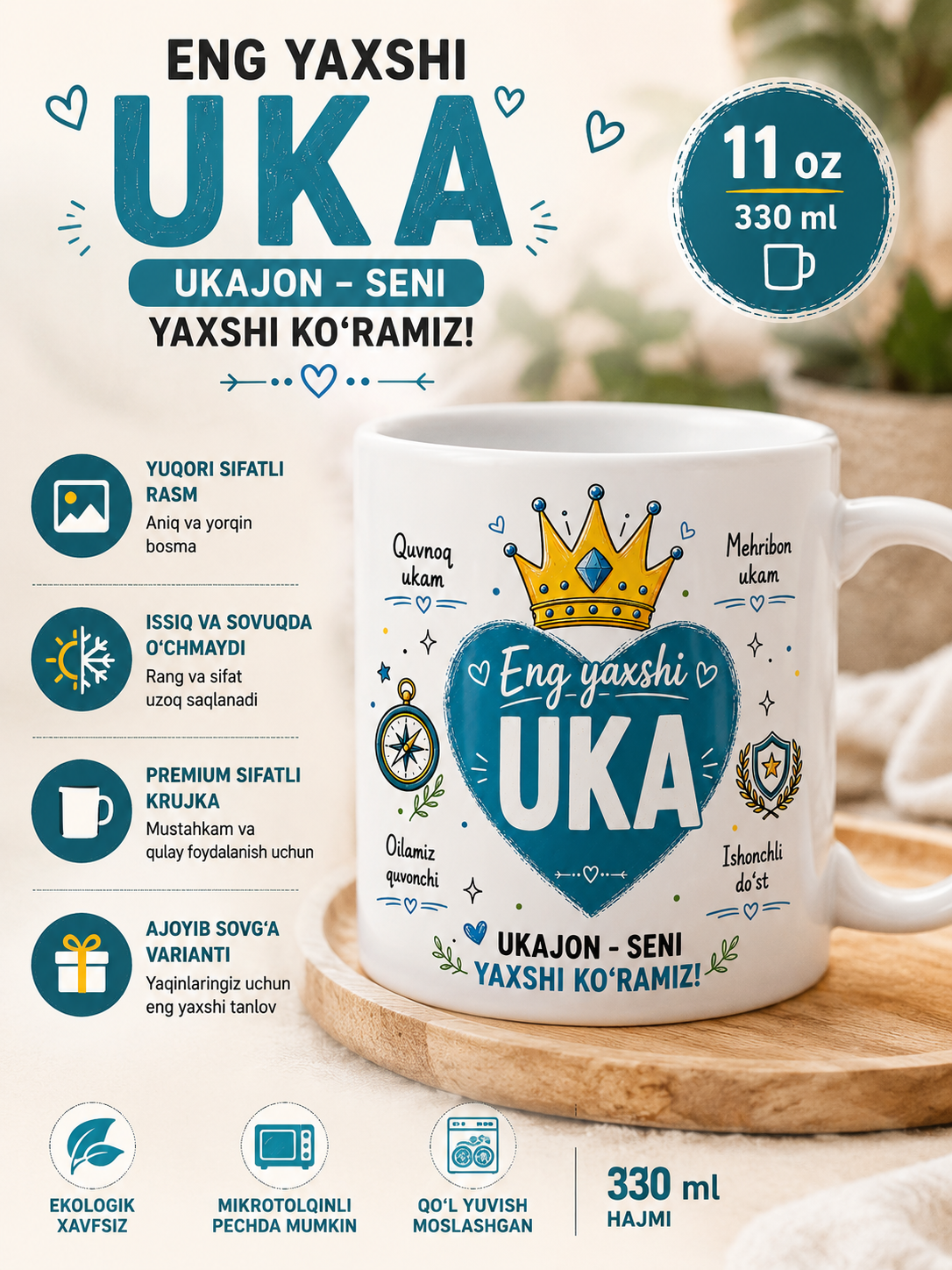 Giftory sovg‘a krujka yaqinlar uchun: ona, dada, aka, uka, opa, singil, bobo, buvi, 330 ml