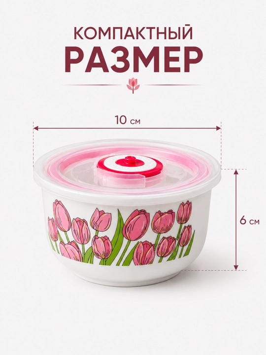 Керамическая посуда с крышкой 10×6 см, контейнер для хранения продуктов
