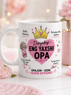Кораллово-розовый