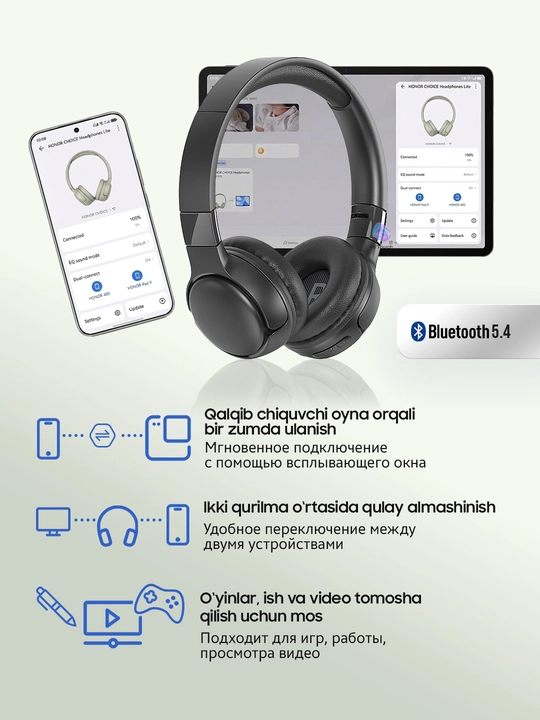Большие наушники беспроводные Honor Choice Headphones/Lite/Pro, для ПК, игровые
