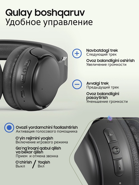 Большие наушники беспроводные Honor Choice Headphones/Lite/Pro, для ПК, игровые