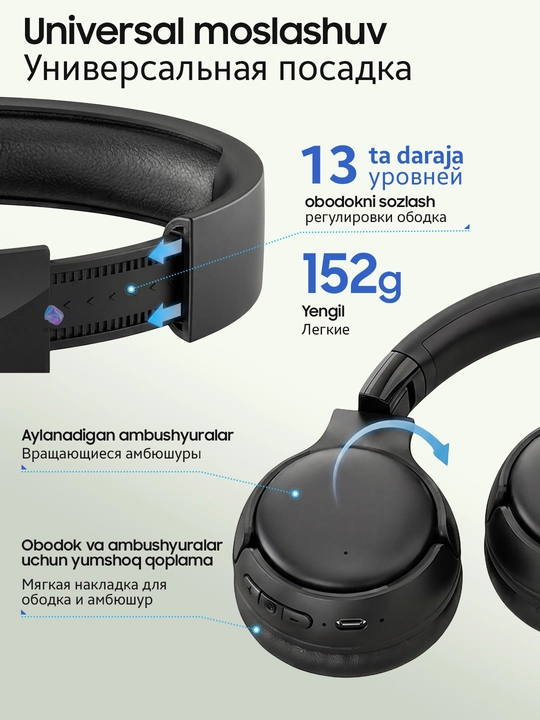 Большие наушники беспроводные Honor Choice Headphones/Lite/Pro, для ПК, игровые