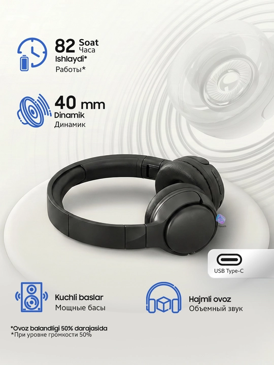 Большие наушники беспроводные Honor Choice Headphones/Lite/Pro, для ПК, игровые