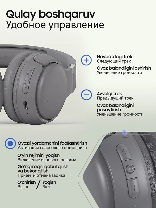 Большие наушники беспроводные Honor Choice Headphones/Lite/Pro, для ПК, игровые