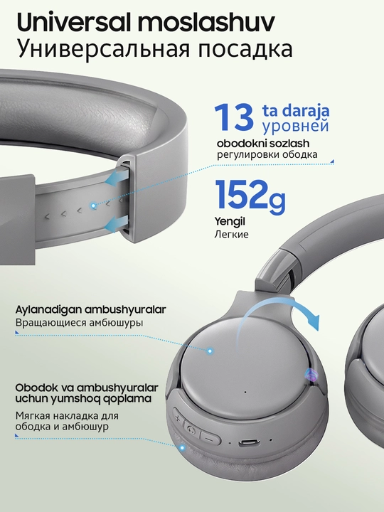 Большие наушники беспроводные Honor Choice Headphones/Lite/Pro, для ПК, игровые