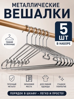 Кораллово-розовый