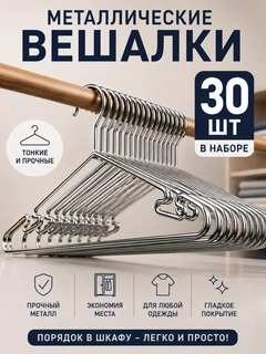 Лайм