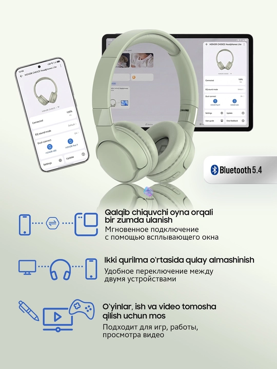Большие наушники беспроводные Honor Choice Headphones/Lite/Pro, для ПК, игровые