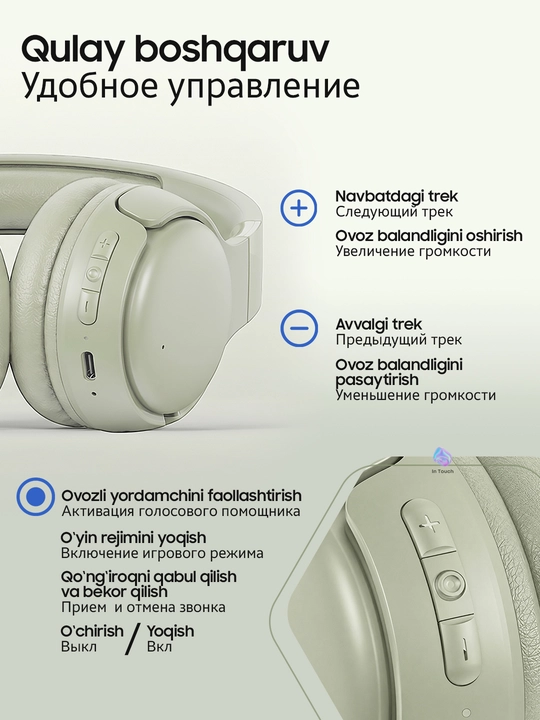 Большие наушники беспроводные Honor Choice Headphones/Lite/Pro, для ПК, игровые