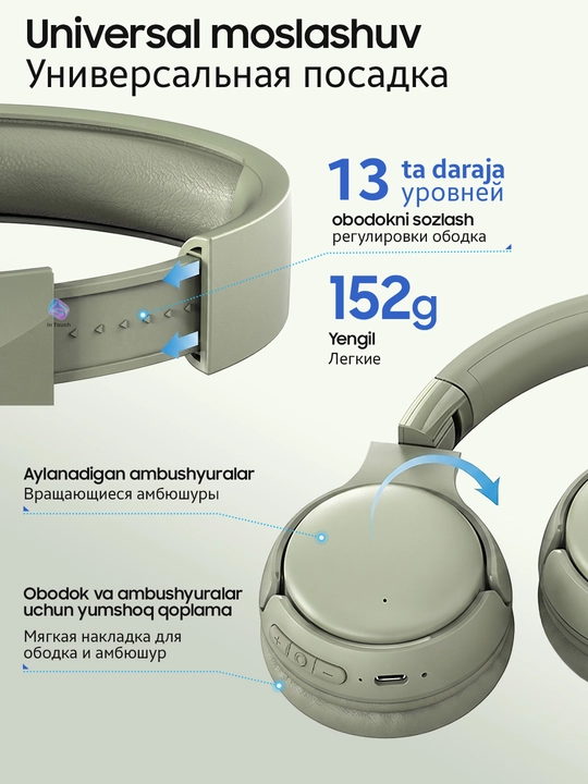 Большие наушники беспроводные Honor Choice Headphones/Lite/Pro, для ПК, игровые