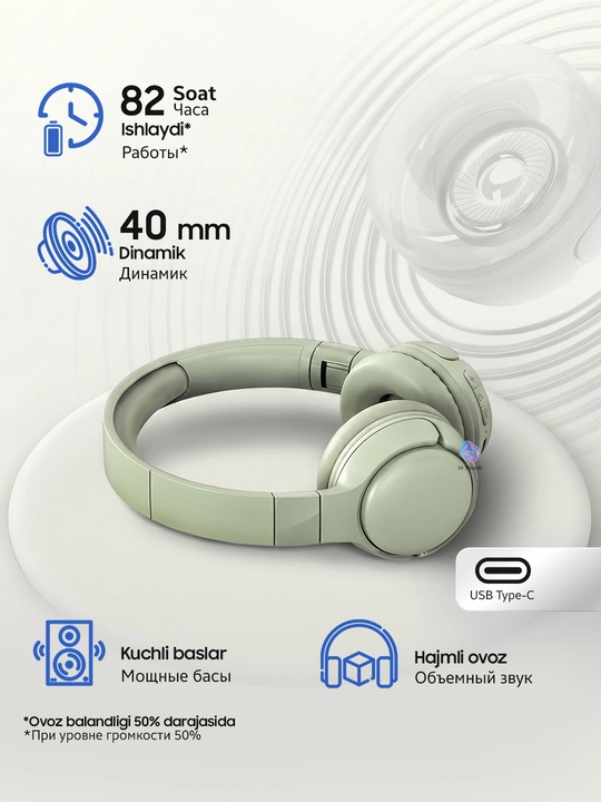 Большие наушники беспроводные Honor Choice Headphones/Lite/Pro, для ПК, игровые