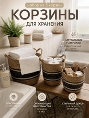 Светло-коричневый