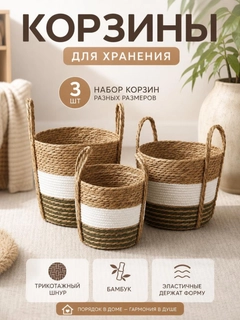 Шоколадный