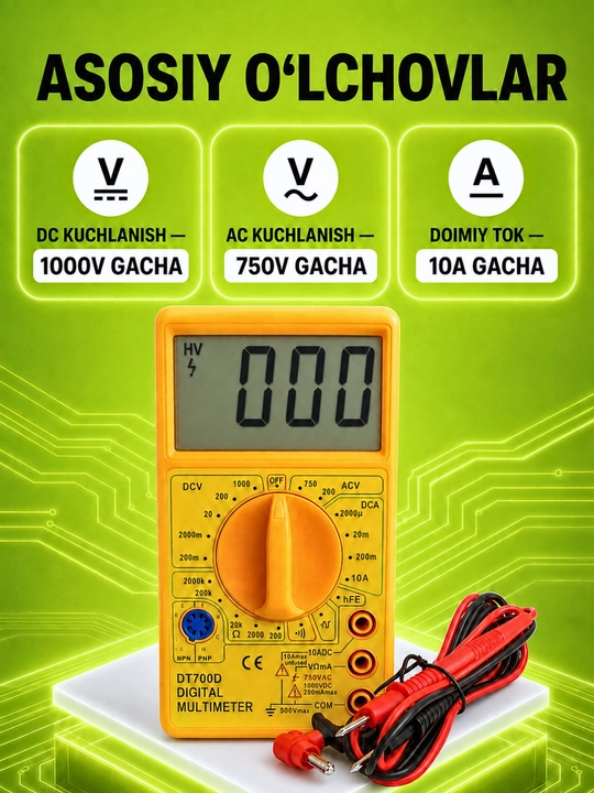 Цифровой мультиметр DT-830D, DT700D, тестер напряжения, тока и сопротивления