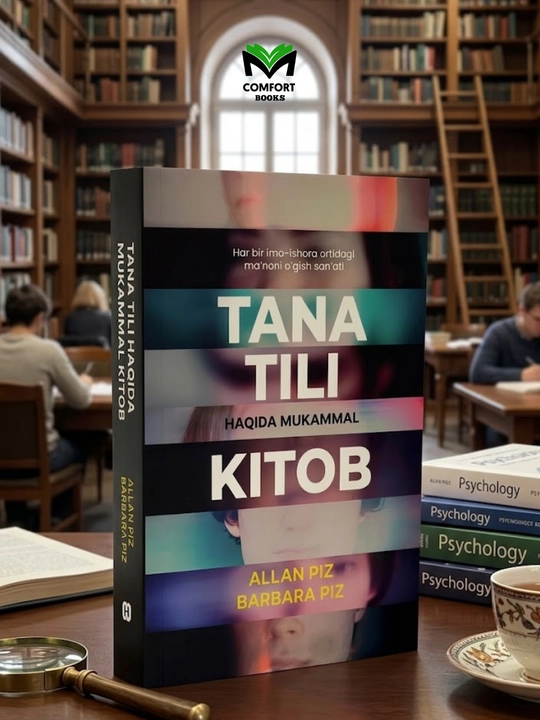Tana tili haqida mukammal kitob - 