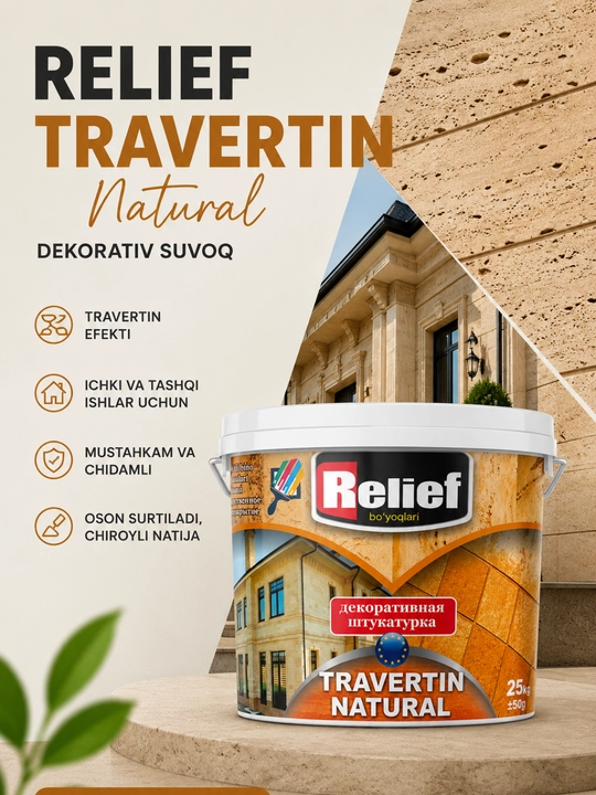 Relief Travertin Natural dekorativ suvog‘i, 25 kg, travertin effekti, 14 xil rangda - 