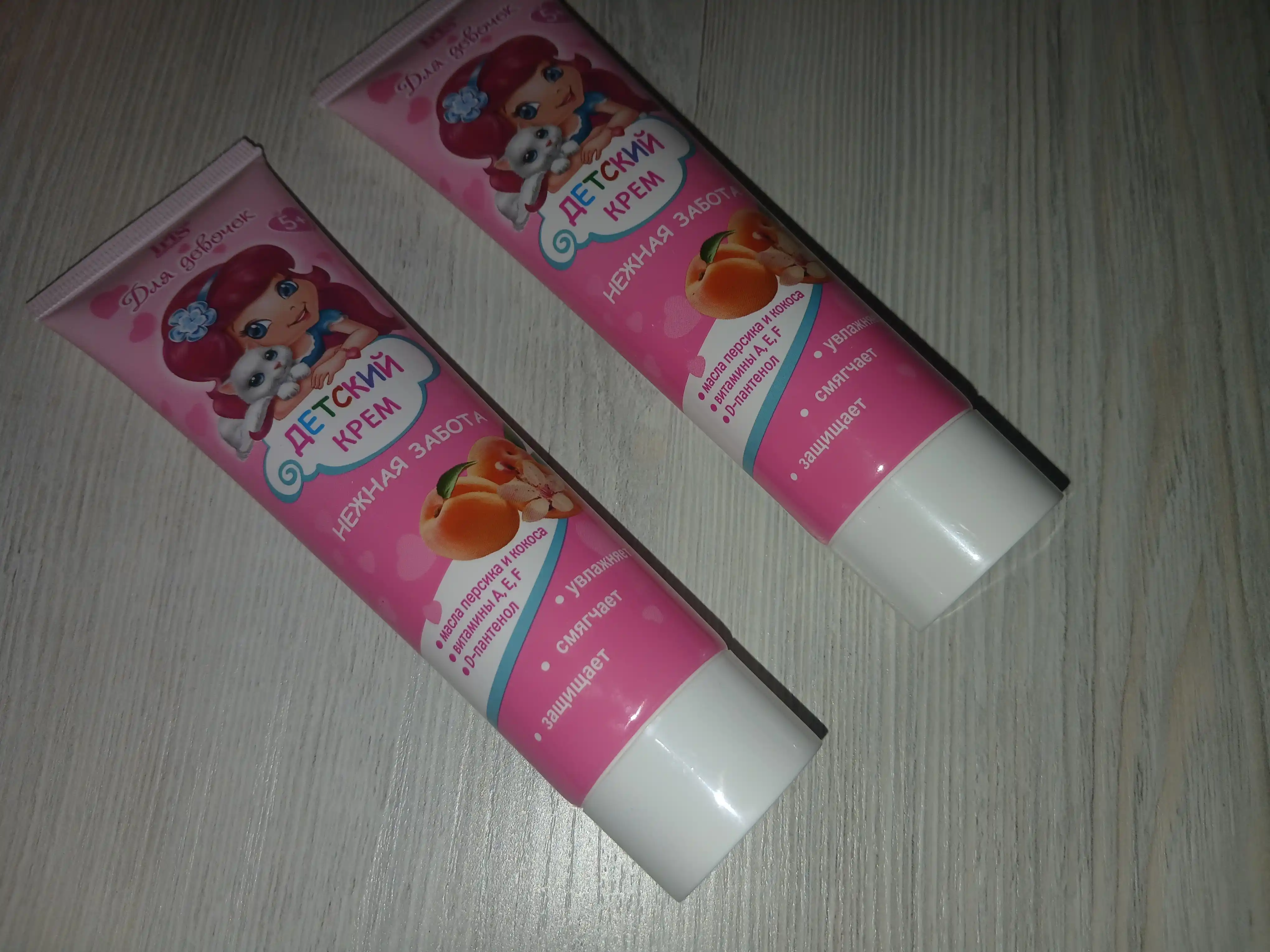 Крем детский Iris Cosmetic, нежная забота, серия для девочек 5+, 100 мл