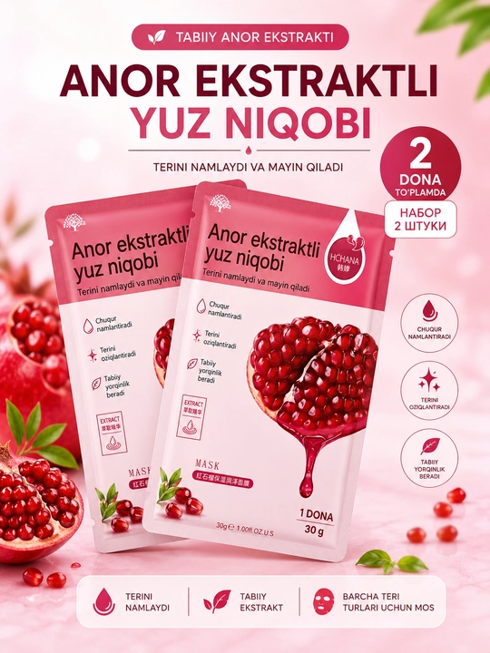 Anor ekstraktli namlantiruvchi yuz niqobi, 30 g 2 dona - 