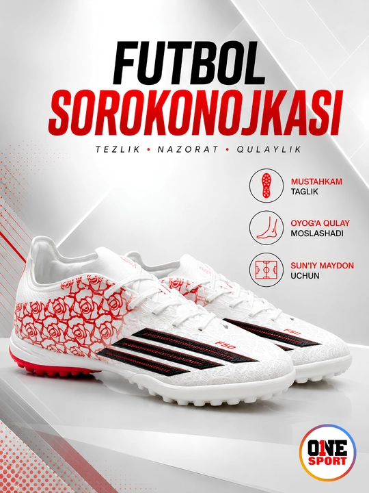 Футбольные сороконожки Air Zoom TF для искусственного газона, размеры
