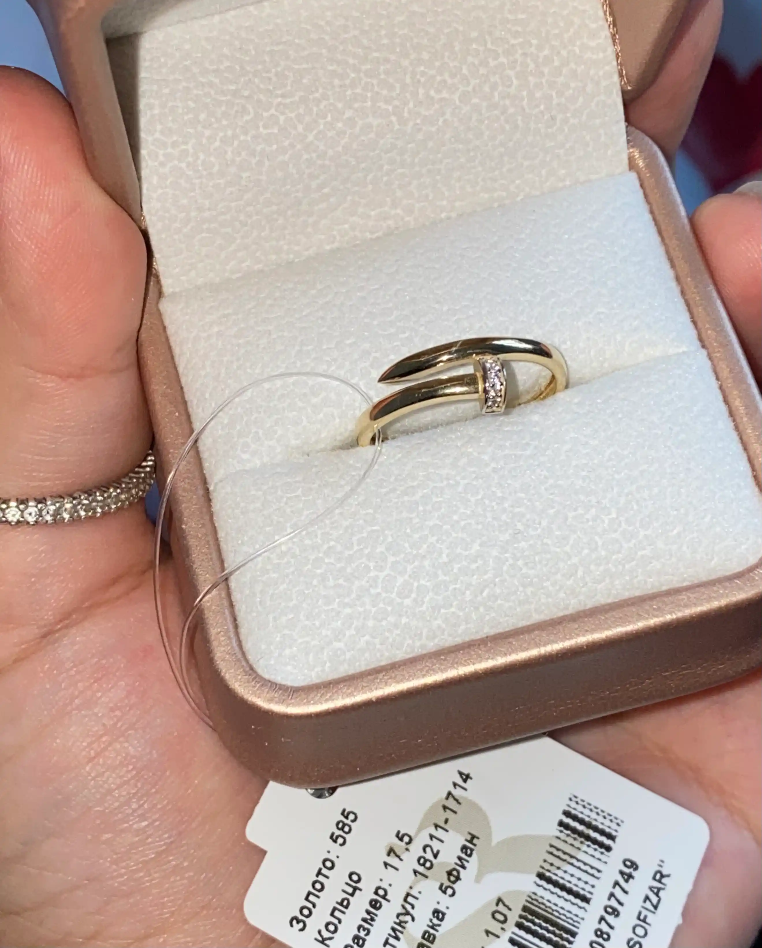 Кольцо-гвоздь из золота 585 пробы, средний вес 1,11 г, арт. 1714