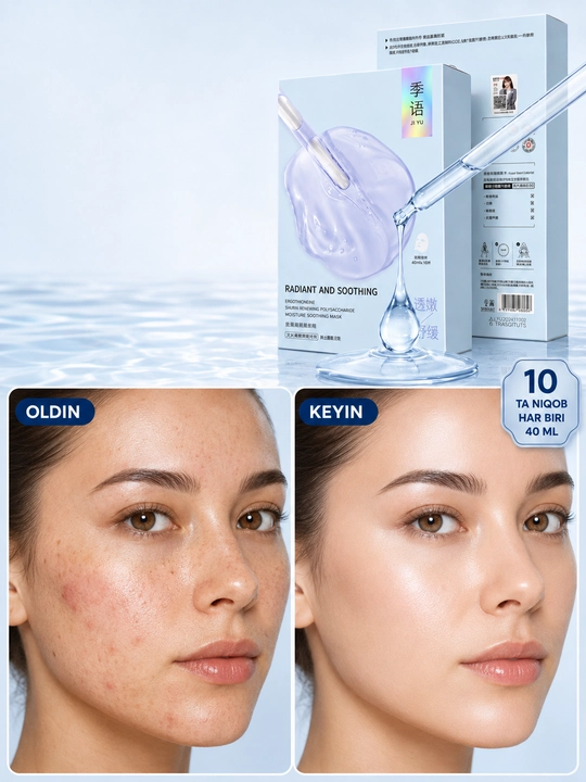 Увлажняющая и успокаивающая графеновая маска для лица JIYU Radiant and Soothing