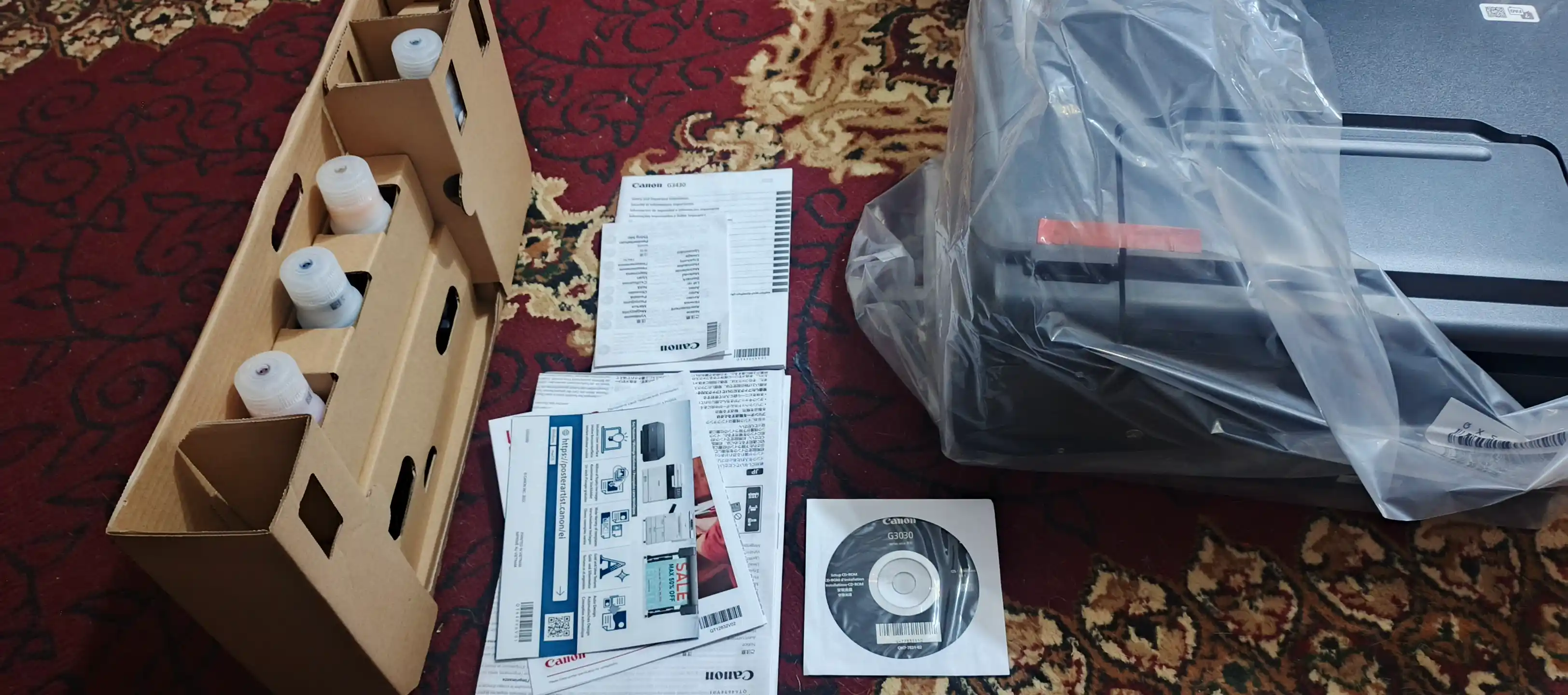 Rangli printer Canon PIXMA G3430, 3 tasi 1 da, Wi - Fi yoqilgan