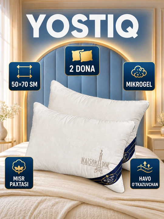 Yostiq, uxlash uchun mo‘ljallangan, 50x70 sm o‘lchamda, 2 donalik to‘plam, gipoallergen, mikrogel, yumshoq, nafas oladigan - 
