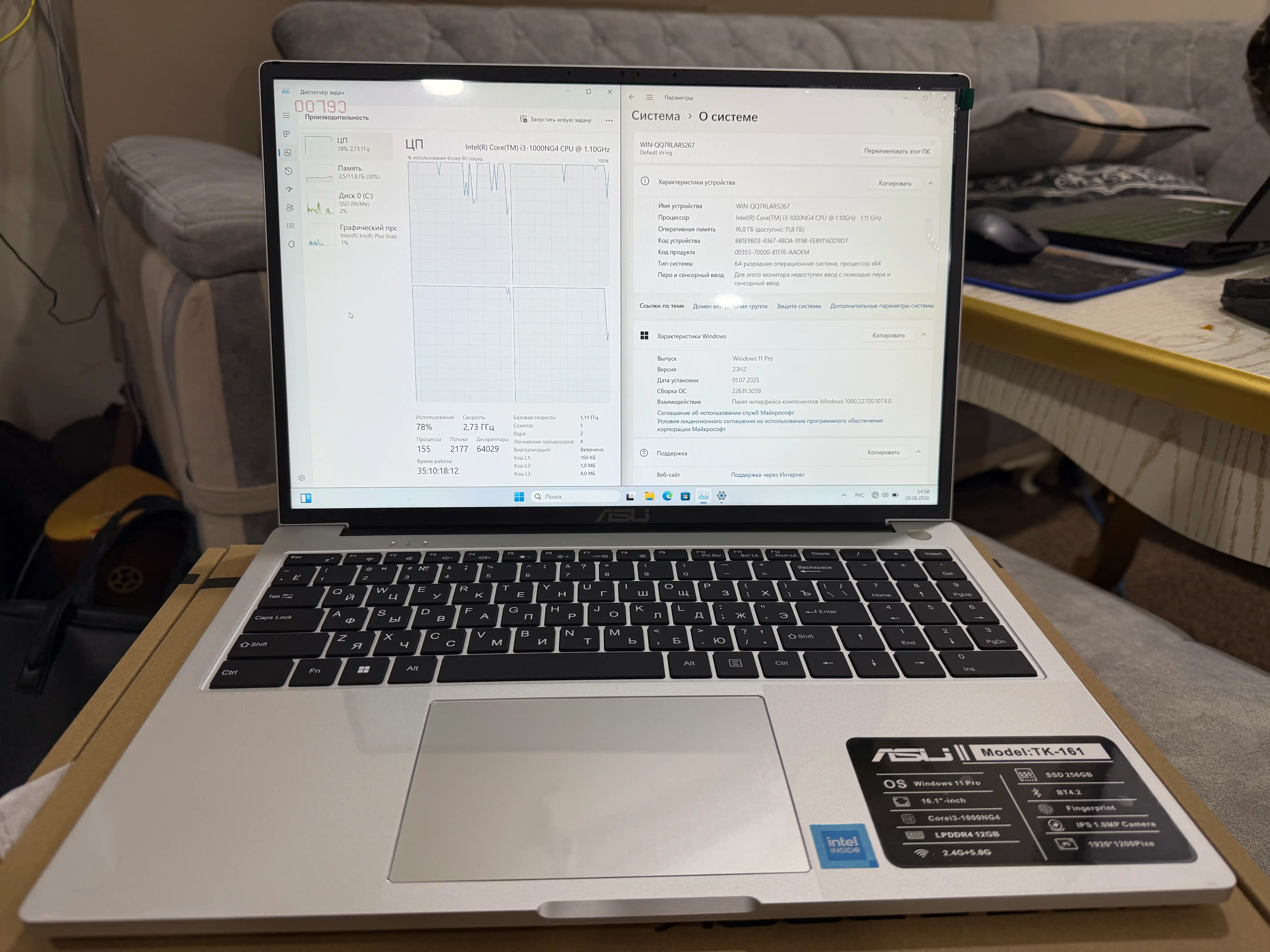 ASIJ TK-161 core i 3 noutbuk: metall korpus va IPS ekran