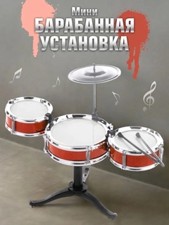 Аметистовый