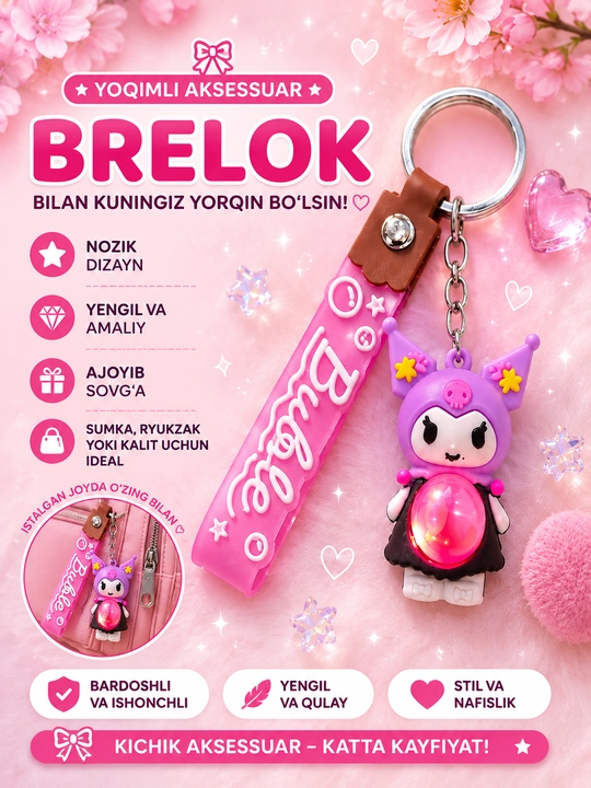 Bubble Kawaii kalit ilgichi – kalit, sumka va ryukzak uchun yoqimli dekorativ brelok - 
