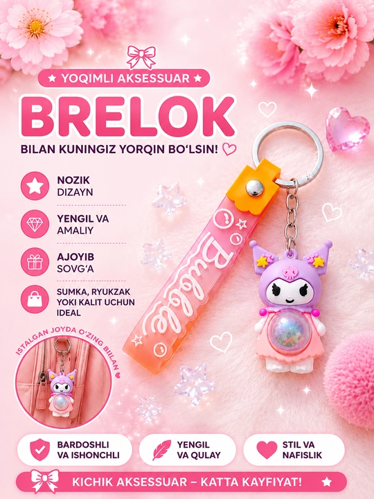 Bubble Kawaii kalit ilgichi – kalit, sumka va ryukzak uchun yoqimli dekorativ brelok - 
