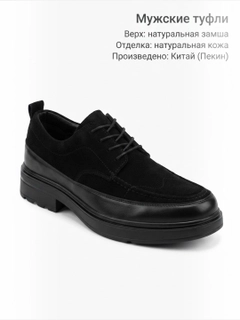 Xromrang