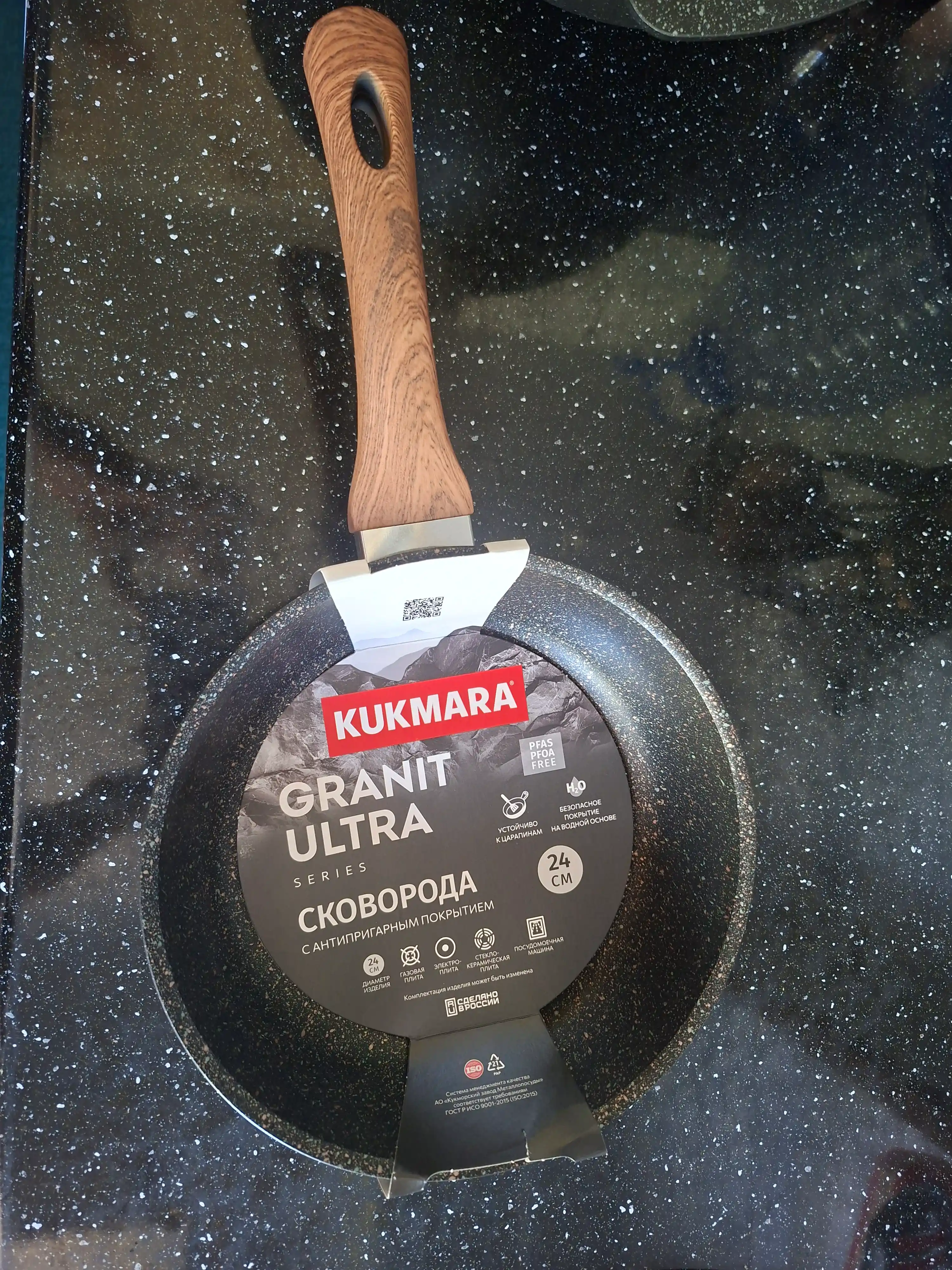 Kukmara Granite ultra tovasi, qopqoqsiz, (Rang-original)