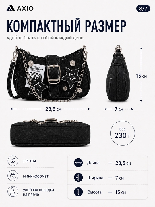 AXIO ayollar yelka sumkasi, mini baget