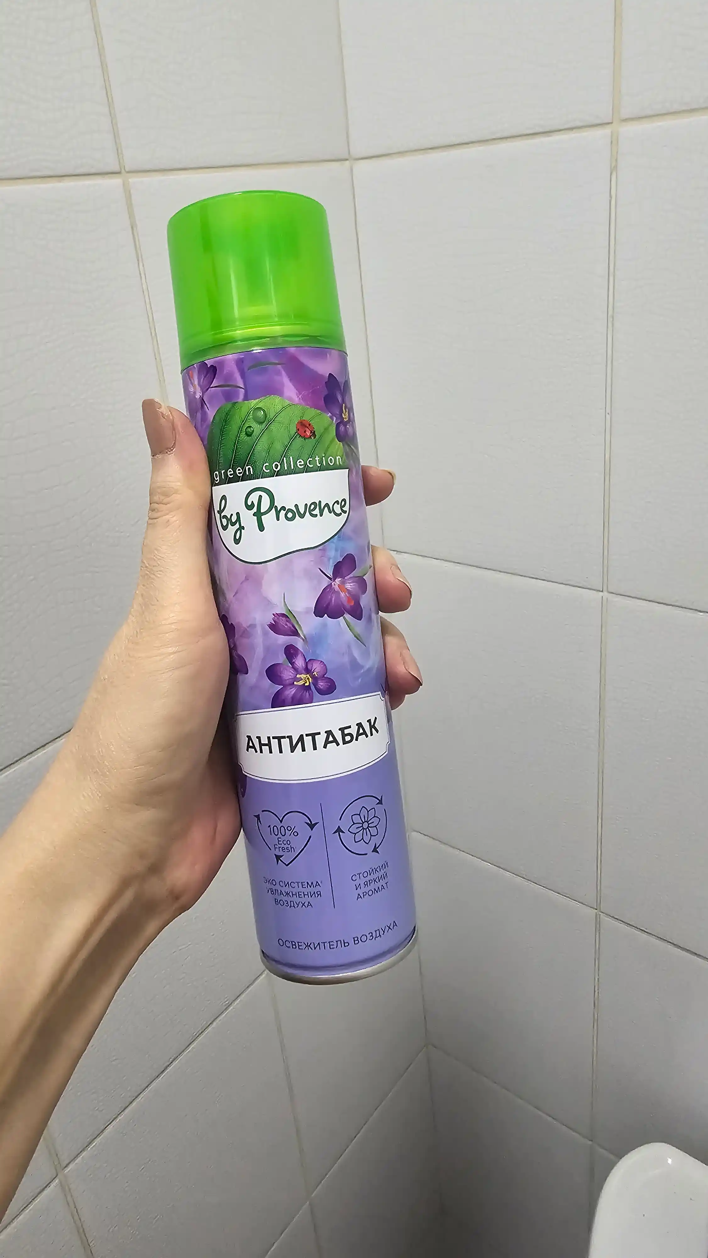 Havo spreyi Green collection by Provence Eco Fresh Tamakiga qarshi, 300 ml
