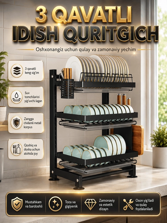 3-ярусный для сушки посуды, с подносом, регулируемая кухонная раковина, 40*28*62 см