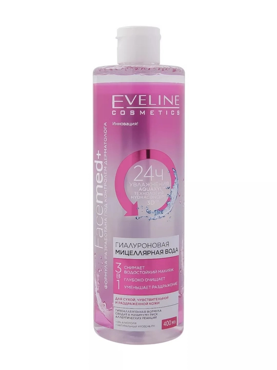 Miselyar suv gialuron 3 tasi 1 da, 100 ml