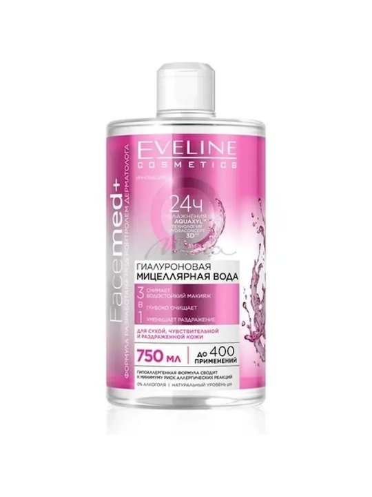 Miselyar suv gialuron 3 tasi 1 da, 100 ml