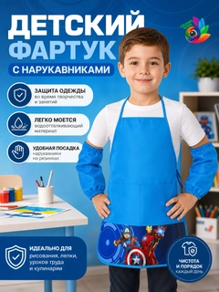 Ментоловый