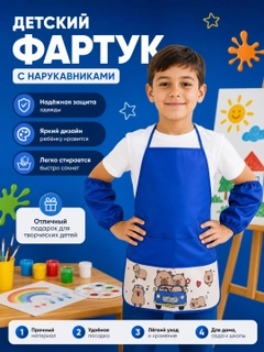Бирюзовый