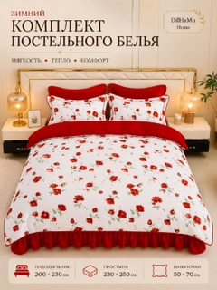 Кремовый
