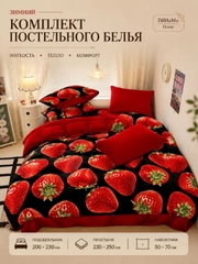 Черное стекло