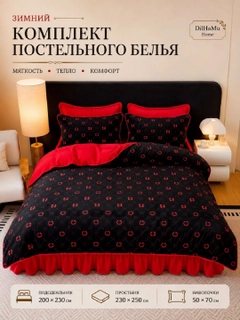 Черный