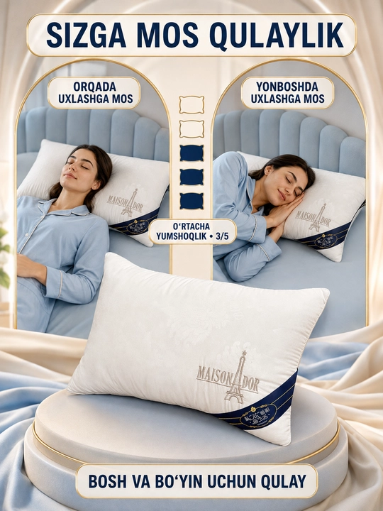 Подушка, для сна, 50x70 см, комплект 2 штуки, гипоаллергенная, микрогель, мягкая, дышащая