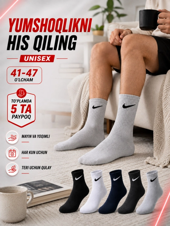 Erkaklar uchun paypoqlar
