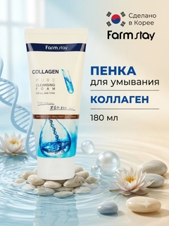 Голубой