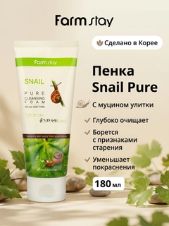 Лайм